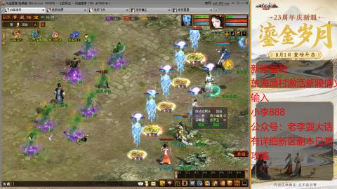 新区跑步者！！！