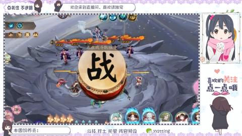 托管 调号 滴滴