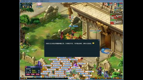 下班4小时单开175狂刷300W