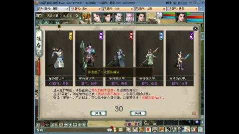 嘴强王者 带你嗨翻天