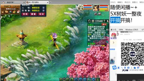 人来人往，留下的都是真的