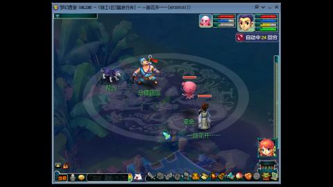 九五至尊剑士练成