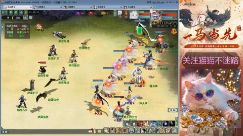 欢迎来到我的直播间