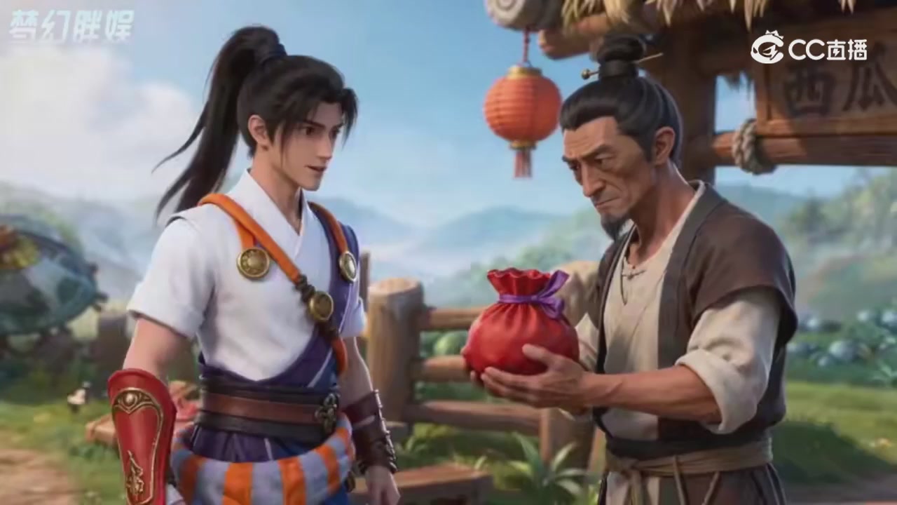 【梦幻剧情】寻找四琉璃