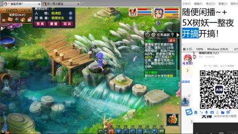 全网无前任 有也不承认