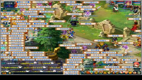 宣传推广，找号。配号。