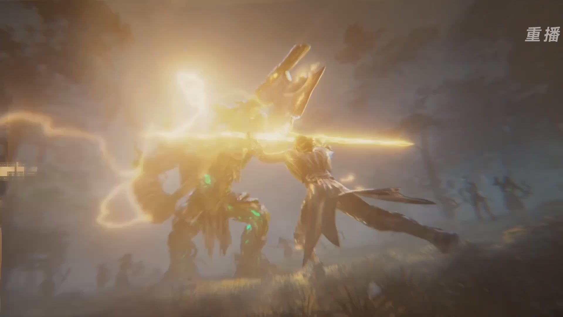 【重播】永劫手游聚宝之夜