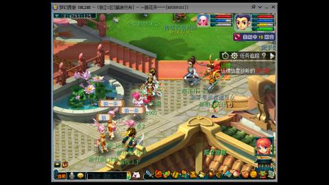 九五至尊剑士练成