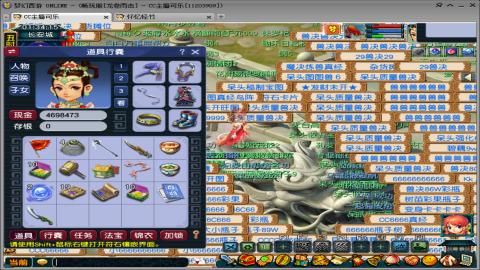 估价帮卖找号配号