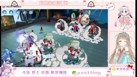 托管斗技挖土业务