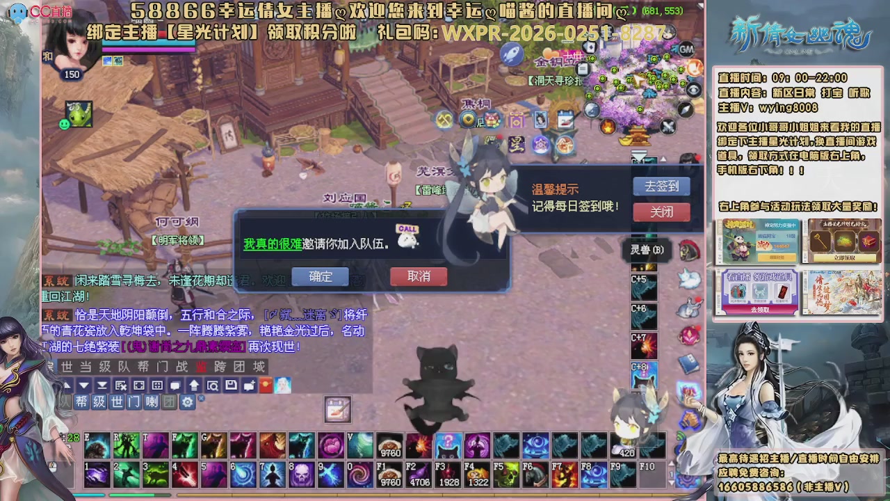 听歌，游戏。。