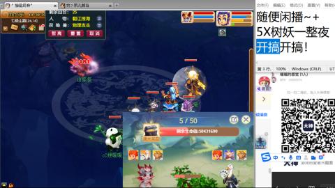 全网无前任 有也不承认