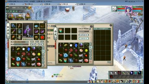 重生之我在大话里从零开始