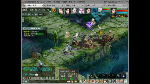 嘴强王者 带你嗨翻天