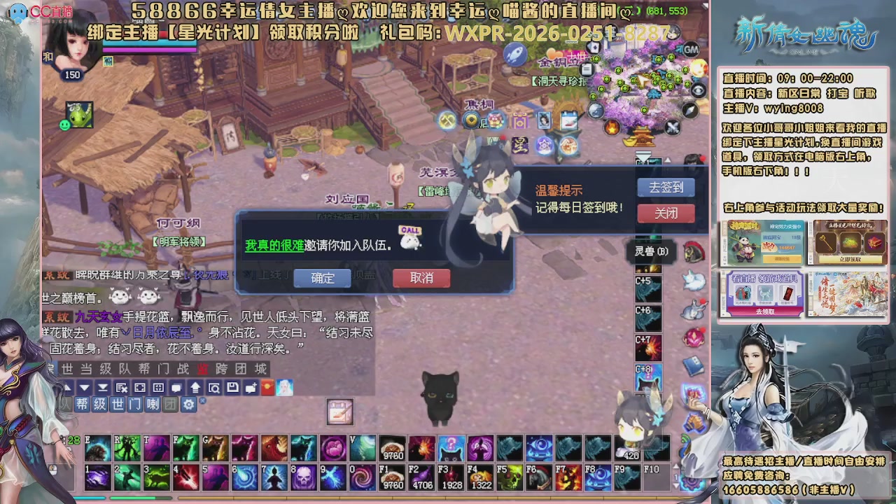 听歌，游戏。。