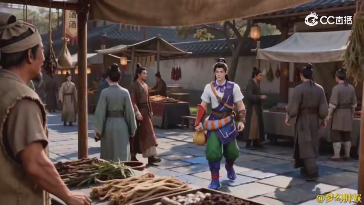 【梦幻剧情】商人的鬼魂