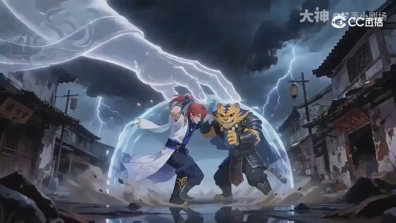 【梦幻漫剧】天命求生