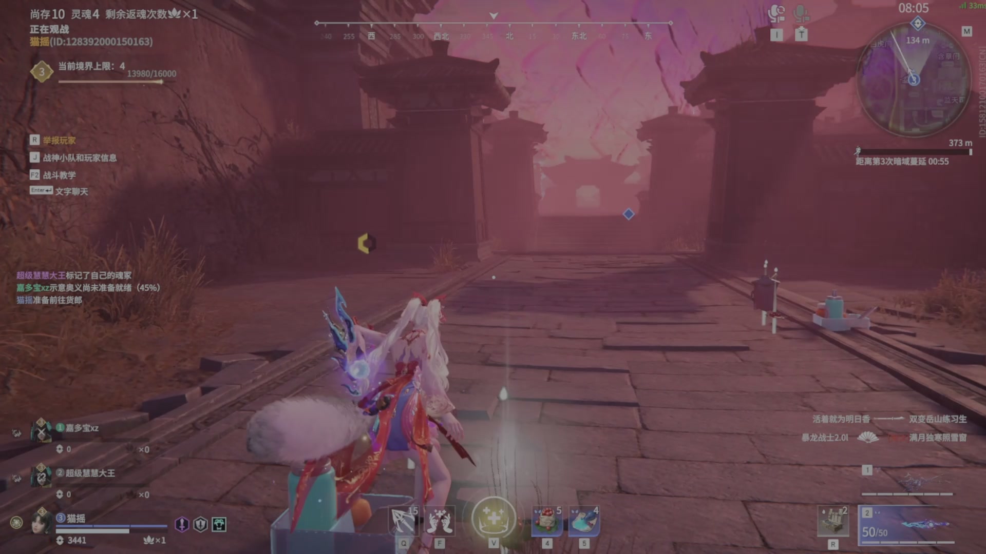 遇见.最好的你们！