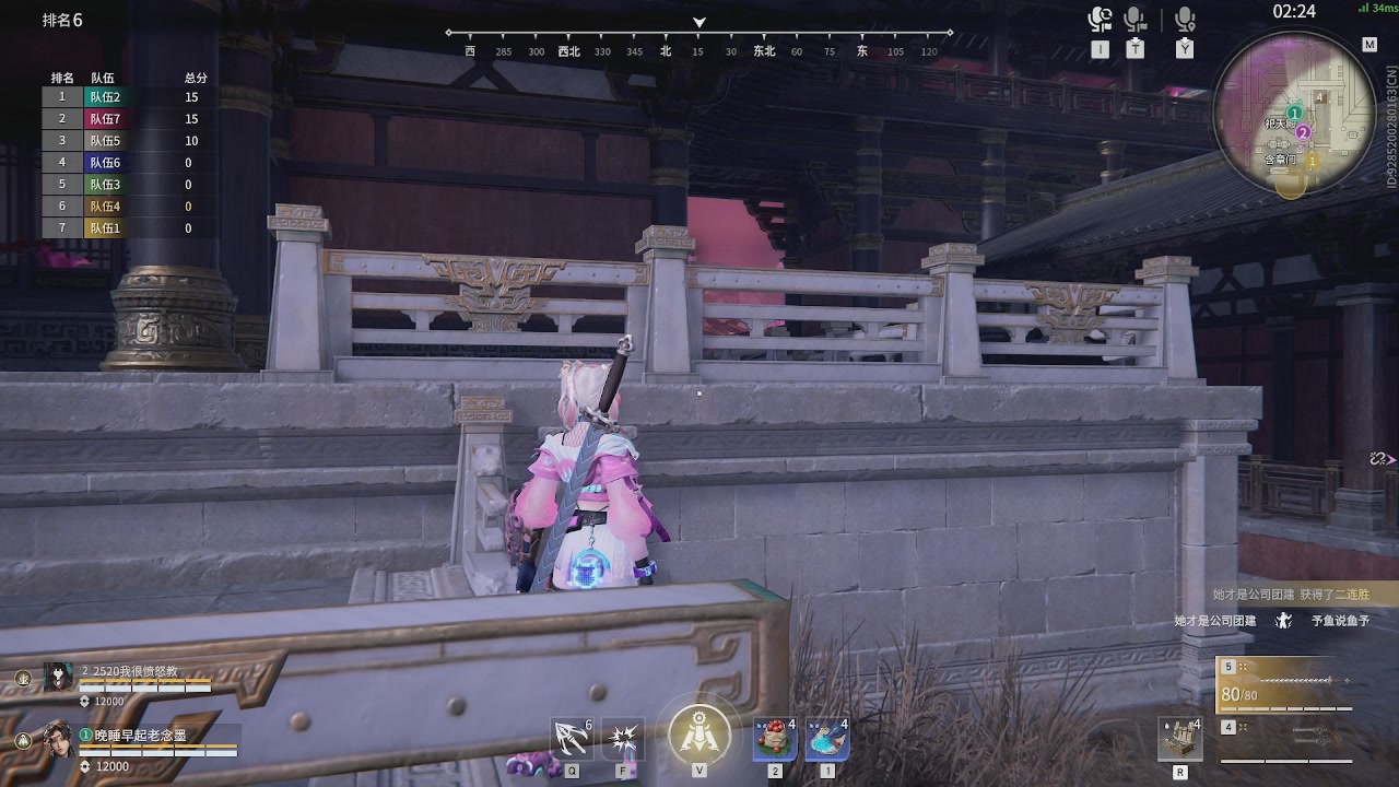 我带你们再冲一次