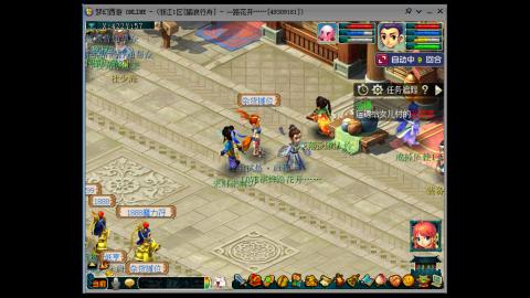 九五至尊剑士练成