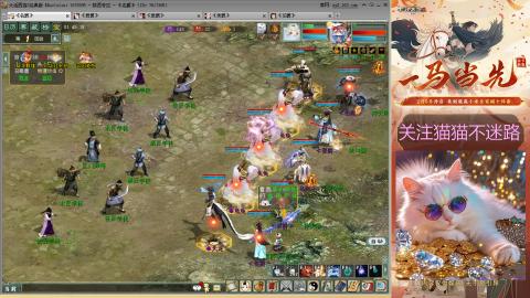 欢迎来到我的直播间