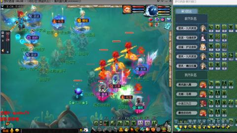 雨哥啊-指挥第一视角PK