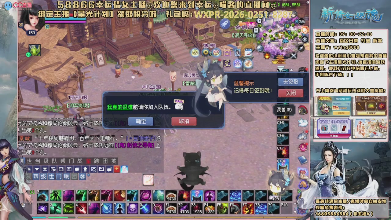 听歌，游戏。。