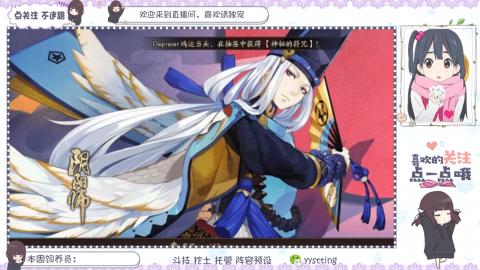 托管 调号 滴滴