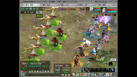 嘴强王者 带你嗨翻天