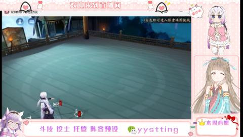 托管斗技挖土业务