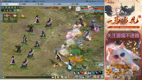 欢迎来到我的直播间