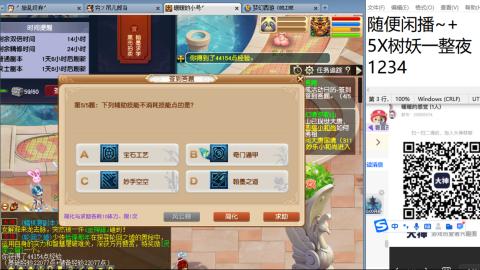 全网无前任 有也不承认