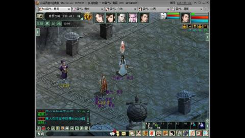 嘴强王者 带你嗨翻天