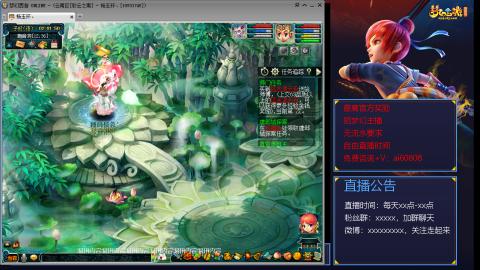 【彩云之南】144难民第511天