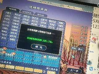 兄弟萌来了