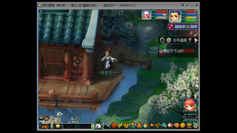 九五至尊剑士练成