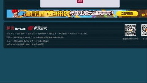 估价 找号 配号 帮卖