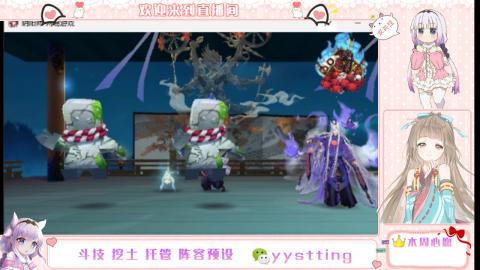 托管斗技挖土业务