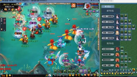 雨哥啊-指挥第一视角PK