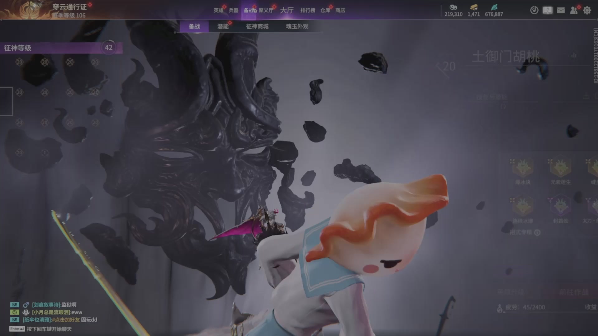 遇见.最好的你们！