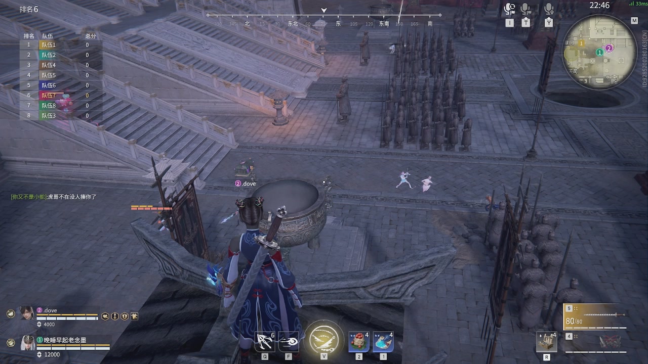 我带你们再冲一次