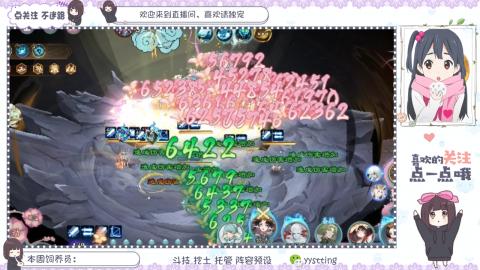 托管 调号 滴滴