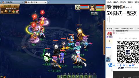 全网无前任 有也不承认