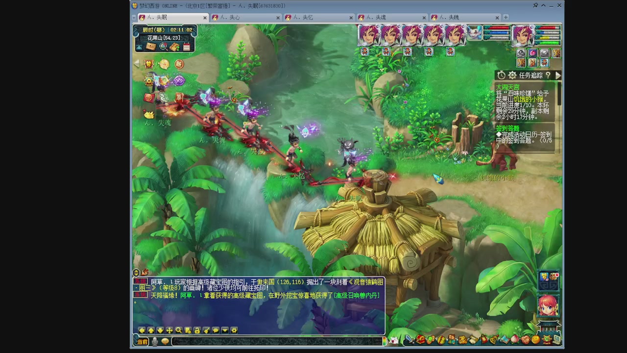 129五神木 超壁垒合纵了解一下