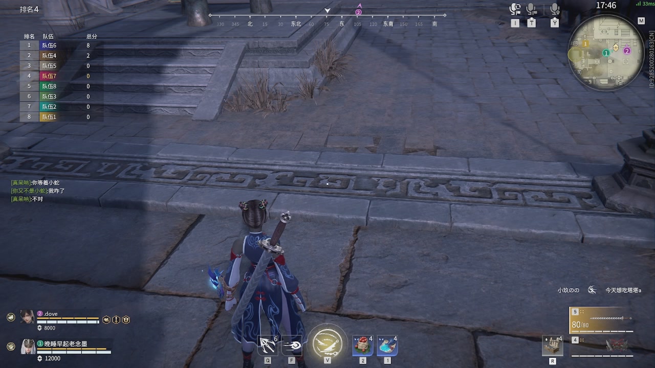 我带你们再冲一次