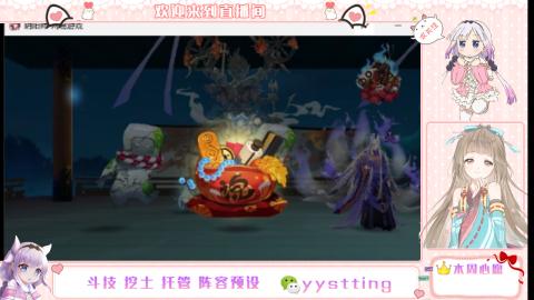 托管斗技挖土业务