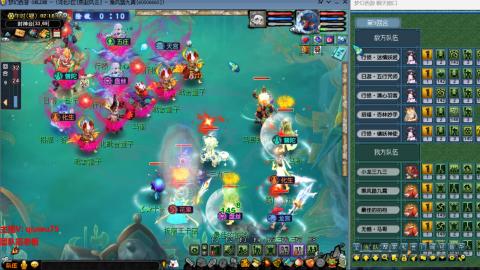 雨哥啊-指挥第一视角PK