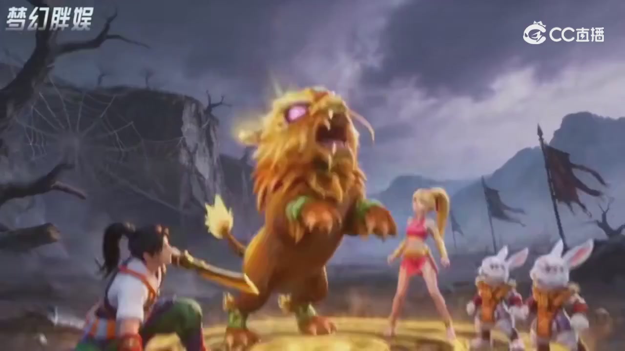 【梦幻剧情】寻找四琉璃