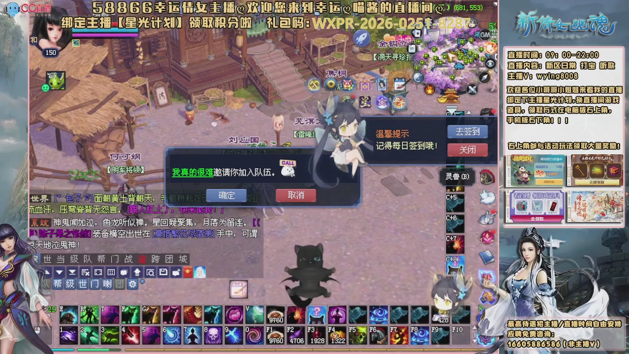 听歌，游戏。。