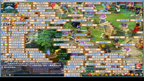 宣传推广，找号。配号。